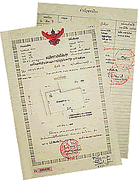 Sample land title deed issued by Thai government Land title deed (chanote)